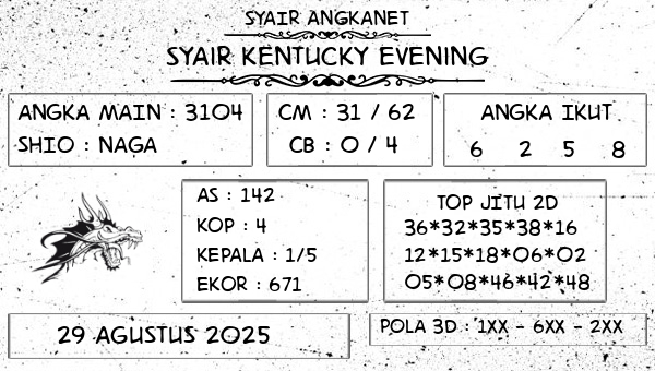 SYAIR ANGKANET - Syair Kentucky Evening