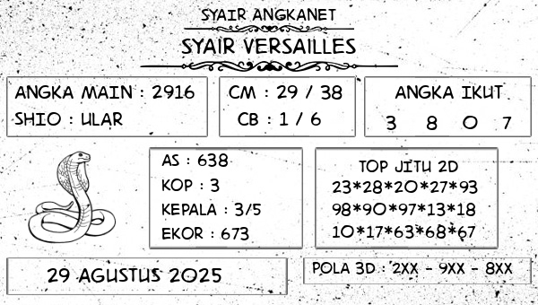 SYAIR ANGKANET - Syair Versailles