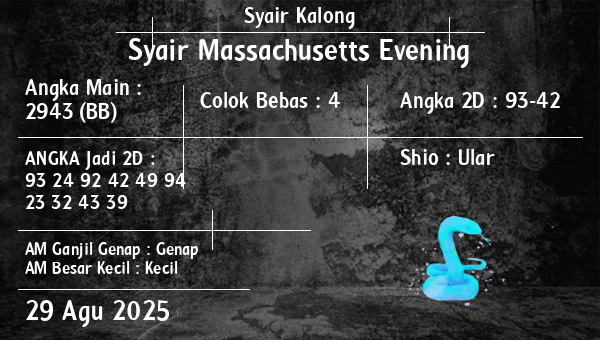 Syair Kalong - Syair Massachusetts Evening