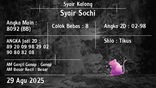 Syair Kalong - Syair Sochi