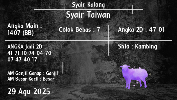 Syair Kalong - Syair Taiwan