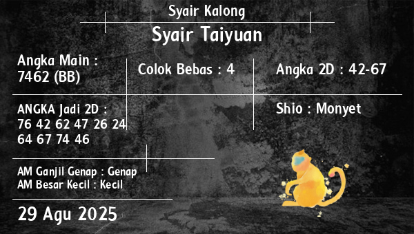 Syair Kalong - Syair Taiyuan