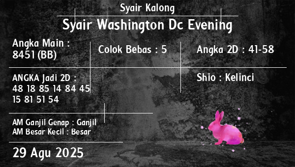 Syair Kalong - Syair Washington Dc Evening