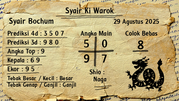 Syair Ki Warok - Syair Bochum
