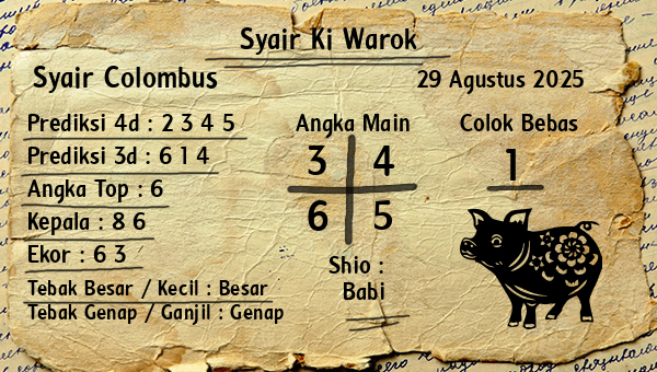 Syair Ki Warok - Syair Colombus