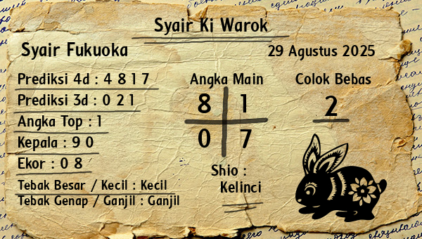 Syair Ki Warok - Syair Fukuoka