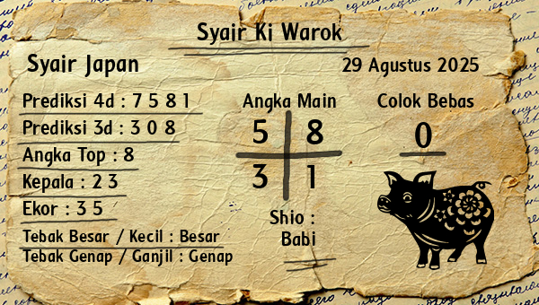 Syair Ki Warok - Syair Japan