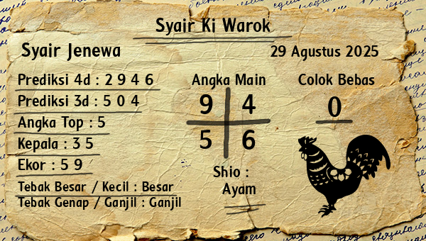 Syair Ki Warok - Syair Jenewa