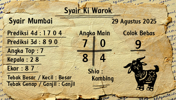 Syair Ki Warok - Syair Mumbai