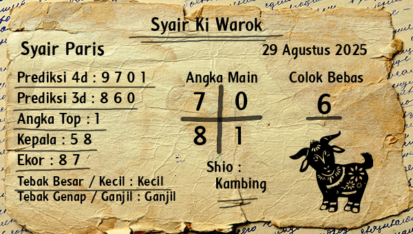Syair Ki Warok - Syair Paris
