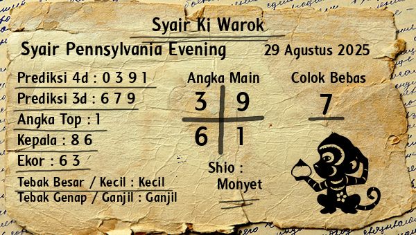 Syair Ki Warok - Syair Pennsylvania Evening