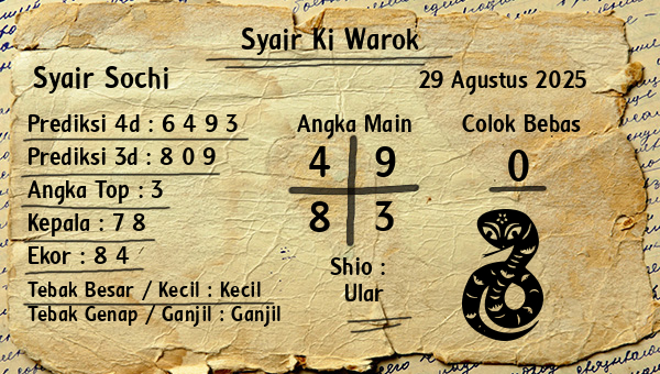 Syair Ki Warok - Syair Sochi