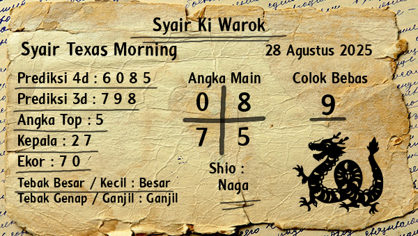 Syair Ki Warok - Syair Texas Morning