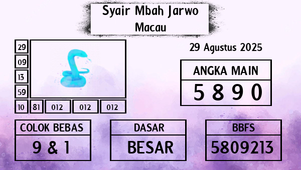 Syair Mbah Jarwo - Macau