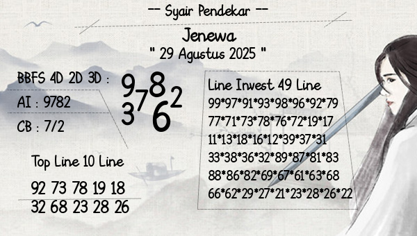 Syair Pendekar - Jenewa