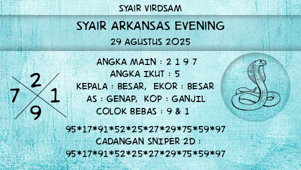 Syair Virdsam - Syair Arkansas Evening