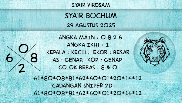 Syair Virdsam - Syair Bochum