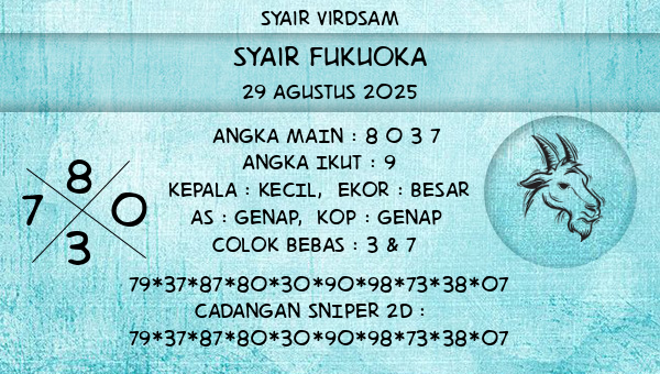 Syair Virdsam - Syair Fukuoka