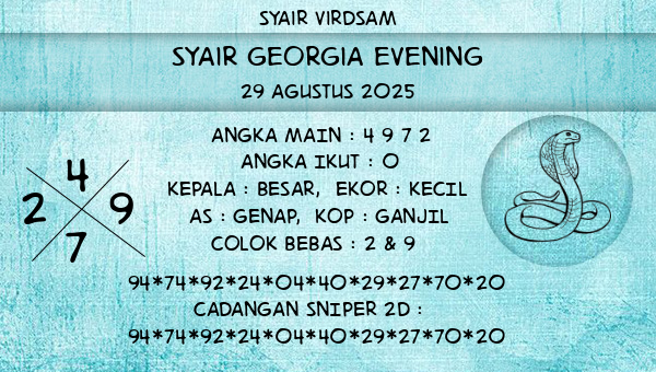Syair Virdsam - Syair Georgia Evening