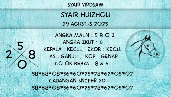 Syair Virdsam - Syair Huizhou