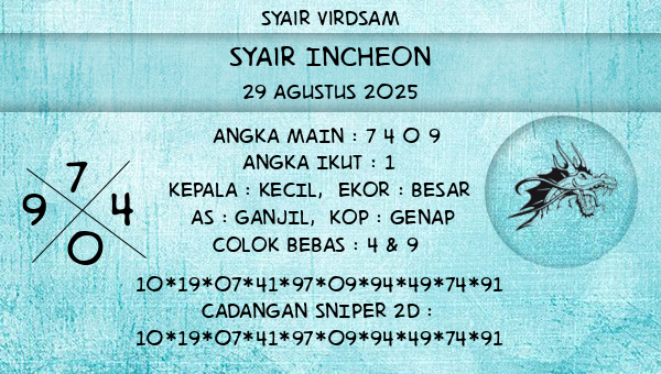 Syair Virdsam - Syair Incheon
