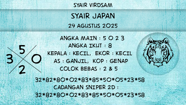 Syair Virdsam - Syair Japan