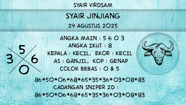 Syair Virdsam - Syair Jinjiang