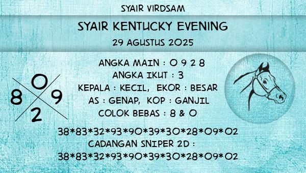 Syair Virdsam - Syair Kentucky Evening
