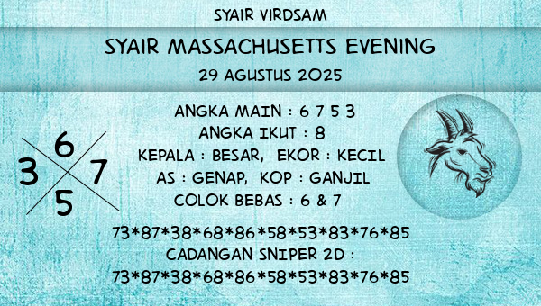 Syair Virdsam - Syair Massachusetts Evening
