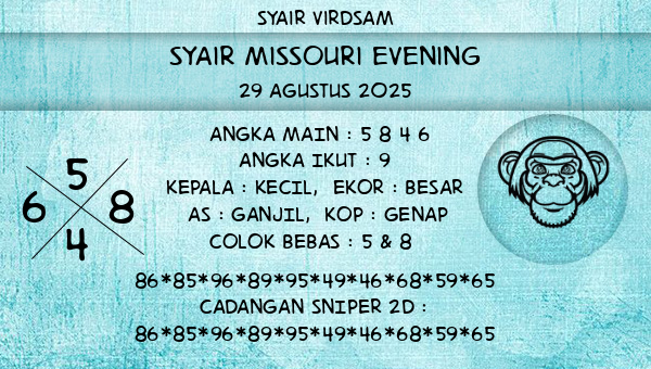 Syair Virdsam - Syair Missouri Evening