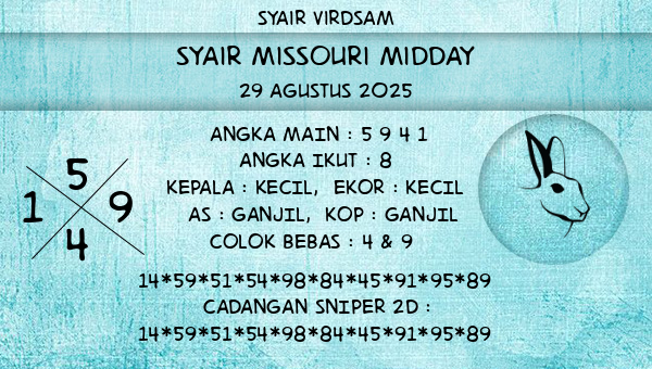 Syair Virdsam - Syair Missouri Midday