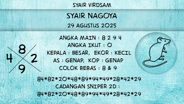 Syair Virdsam - Syair Nagoya