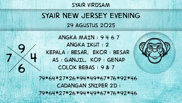 Syair Virdsam - Syair New Jersey Evening