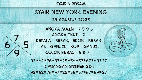 Syair Virdsam - Syair New York Evening