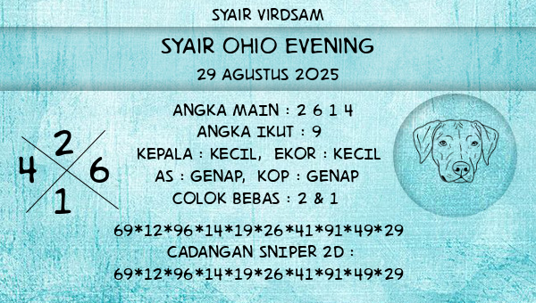 Syair Virdsam - Syair Ohio Evening