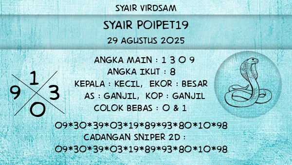 Syair Virdsam - Syair Poipet19