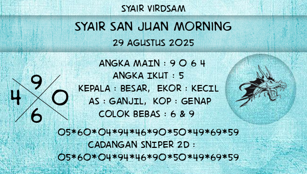 Syair Virdsam - Syair San Juan Morning