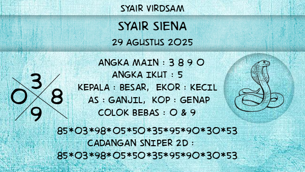 Syair Virdsam - Syair Siena