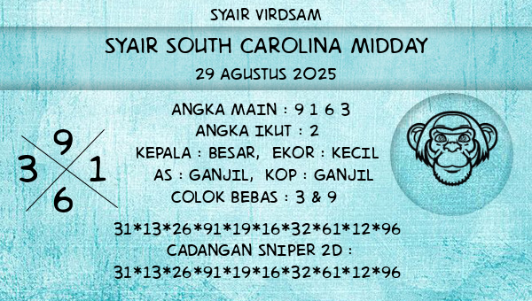 Syair Virdsam - Syair South Carolina Midday