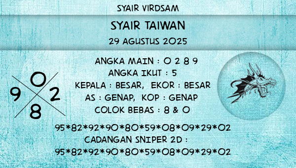 Syair Virdsam - Syair Taiwan
