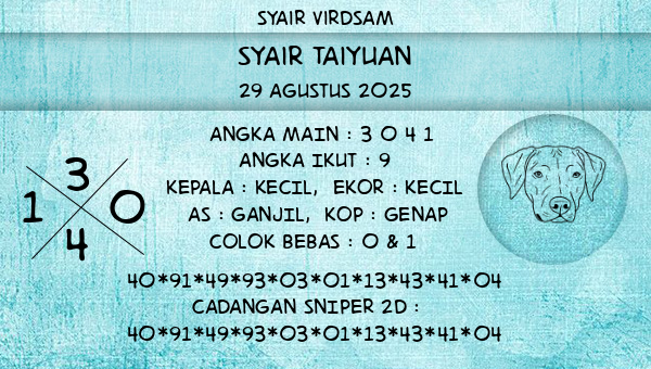 Syair Virdsam - Syair Taiyuan