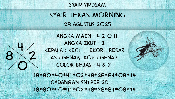 Syair Virdsam - Syair Texas Morning