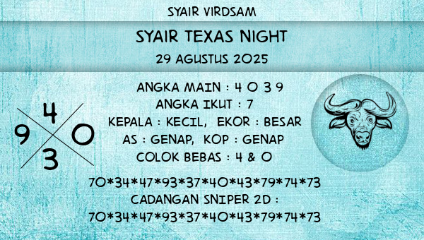 Syair Virdsam - Syair Texas Night