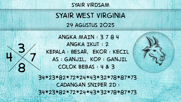 Syair Virdsam - Syair West Virginia