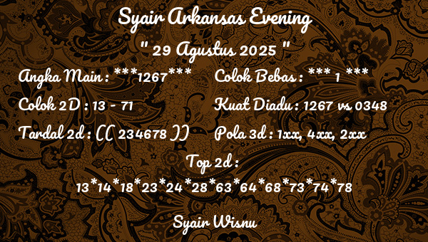 Syair Wisnu - Syair Arkansas Evening