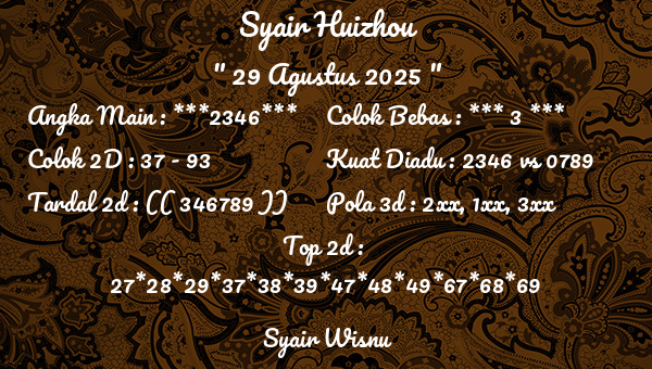 Syair Wisnu - Syair Huizhou