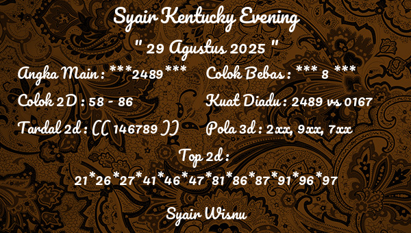 Syair Wisnu - Syair Kentucky Evening