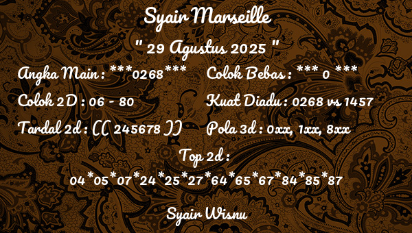 Syair Wisnu - Syair Marseille