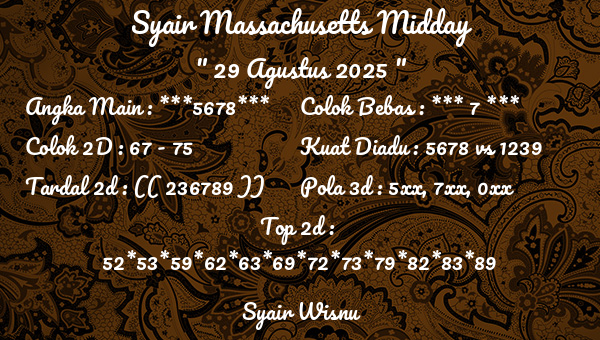Syair Wisnu - Syair Massachusetts Midday