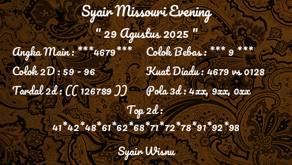 Syair Wisnu - Syair Missouri Evening
